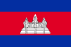 Cambodia