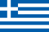 Greece Country Flag (1)